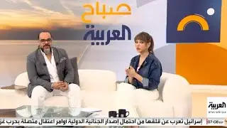 Dr Almoataz Soliman discusses the world's first skin cancer vaccine!