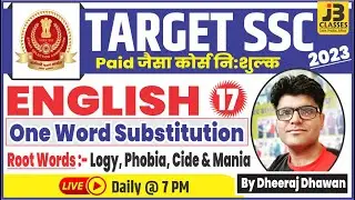 [17]🎯Target SSC 2023 | one word substitution | Part-6 | SSC-CGL,CHSL,STENO,CPO, MTS