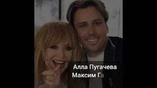 Российские знаменитости и их молодые мужья. Часть 2