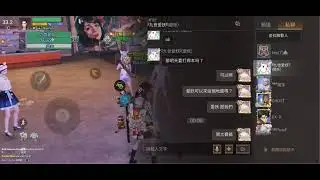 |LifeAfter明日之後| Winner Winner Chicken Dinner