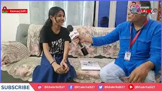 कन्नौज उत्तर प्रदेश की एक बेटी( angel diwedi)बचपन से ही बनाती है अद्भुत चित्र!#Kannaujnews #Kannauj