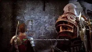 God of war ragnarok ng+