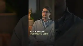 #shortsvideo #осознанность #медитация #mindfulness #медитацияонлайн