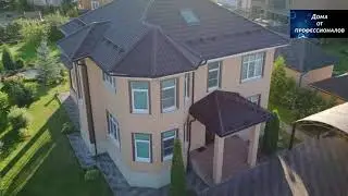Рекламный ролик