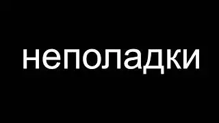 Поднимаемся в покере с нуля доларов. Дамповый стрим!