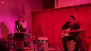 Bonny B. & Ice B. - Viens je t'invite dans mon train de paix 2024