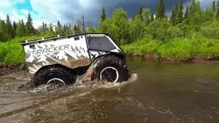 вездеход Tracker лето 2023