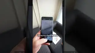گوشی که نمیشکنه 🥶
