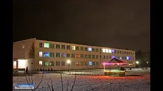 Новогодняя первая школа г Микашевичи