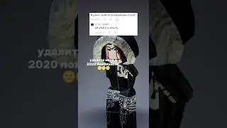 #shorts ХАХАХАХВ #2021