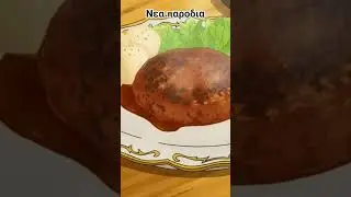 9 Ιουνίου 2024