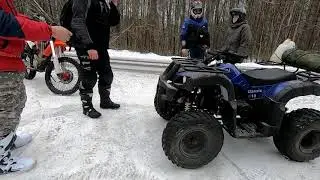 Эндуро, АВАНТИС 200 ATV