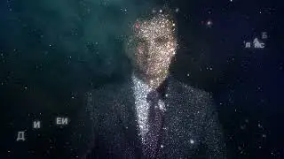 intro 1