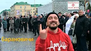❗ 4К.  Группа 