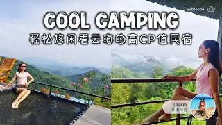 🇹🇭 Cool Camping Resort @ Betong 🏡