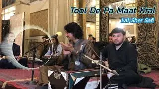 Tool De Ma Maat Kral  #2024 #pashto #pashtonewsong2024 / ٹول دے پا مات کڑال .