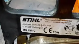 STIHL 180      підробка але як оригінал