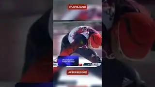 The Norwegian claimed a world record, but forgot about Sochi 2014, where the Russians caused a re...
