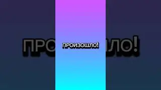 #bill #bills #edit #fnaffight #fun #tiktok #1487 #ухожусютуба