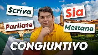 Congiuntivo в итальянском языке | итальянский язык