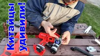 Аккумуляторный сучкорез Avant, разборка.