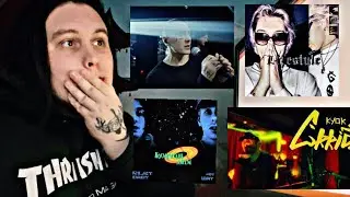 КУОК – CORRIDA / Face - Расстояние (Live) / 4n Way – Космический Джем / Josodo - Лайфстайл РЕАКЦИЯ