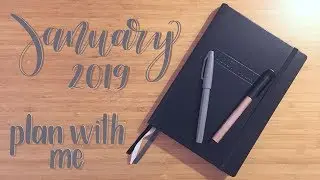 Plan With Me | January 2019