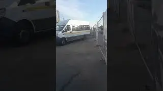 30 июня 2024 г.