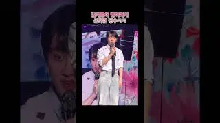 [EXO/디오] 도경수 BLOOM in Seoul 중콘 멘트