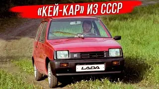 VAZ-1111 