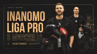Inanomo Liga Pro | Palova-Snowball 2025