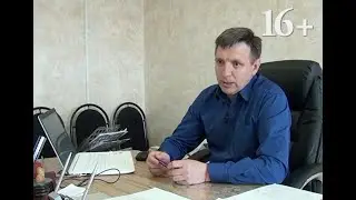 Передача от 7 июня 2020 года