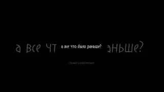 нет больше боли...                                  #музыка #футажи #любовь
