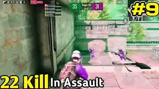 22🔥 Kill in Assault Mode & Great Kill⚡ | PUBG MOBILE MONTAGE #9