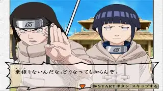 Naruto Ultimate Ninja 1 (JPN/日本語) Neji's Story Mode Playthrough - HD