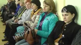 день охраны труда