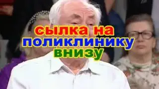 цены на съемные зубные протезы в москве 2014