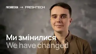 Fresh Design is now FreshTech - what`s behind the branding changes?