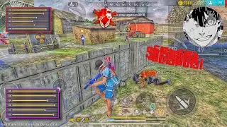 Settings + Sensitivity + Gameplay ⚙️☠️iPhone 13 📲Free Fire Highlights 