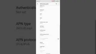 Как отключить ipV6 на Андроид