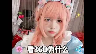 佳佳（拖把） 