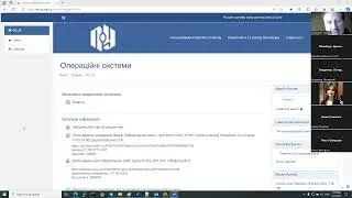 Лекція 4: Обробка текстових даних утилітами Unix-подібних ОС з використання регулярних виразів