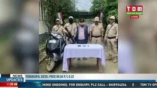 HEINGANG MAKHA LEIKAI DAGI KOIRENG NA LUCHINGBA UNLF KI ACTIVE MEMBER AMA PHARE