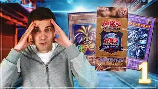 Le Full Set JAPONAIS - Premium Pack - Toutes les Cartes #1
