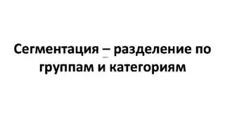 Главные секреты программ для e-mail рассылки (iSender)