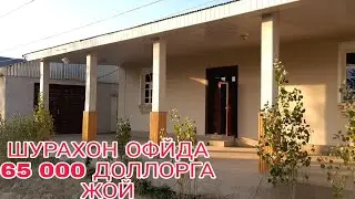 Зудлик билан шурахон офйда Жой сотилади