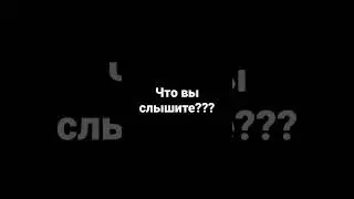 я слышу ням ням физичка 🥴