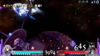 DISSIDIA FF Cecil's Searchlight to Paladin Force glitch...