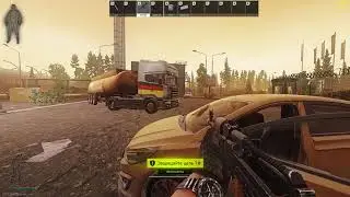 Escape from Tarkov - Квест Барахольщика Кровь войны