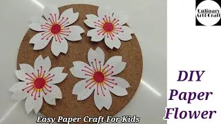 Easy Paper Flower Craft | Paper Flower Making Step By Step | DIY Flower Craft 
